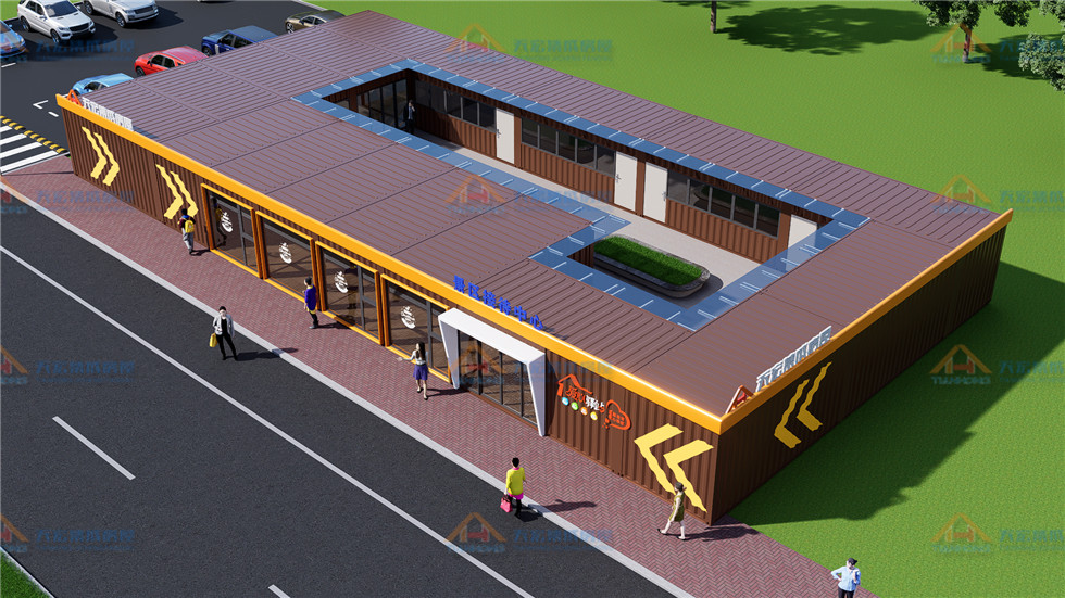 集装箱景区驿站集装箱旅游景区游客中心集装